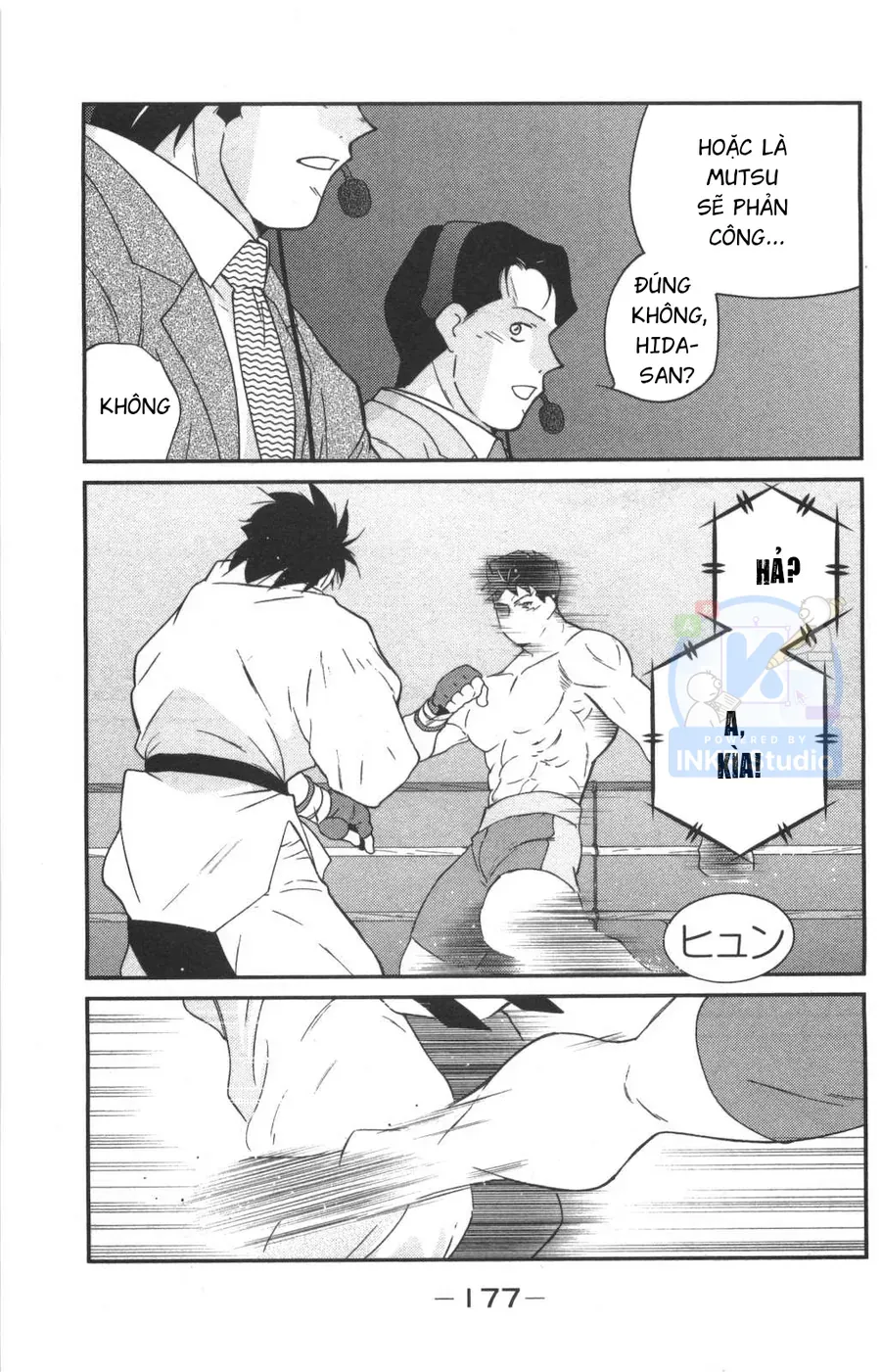 Shura No Mon Dai Ni Mon Chap 3 - Next Chap 2