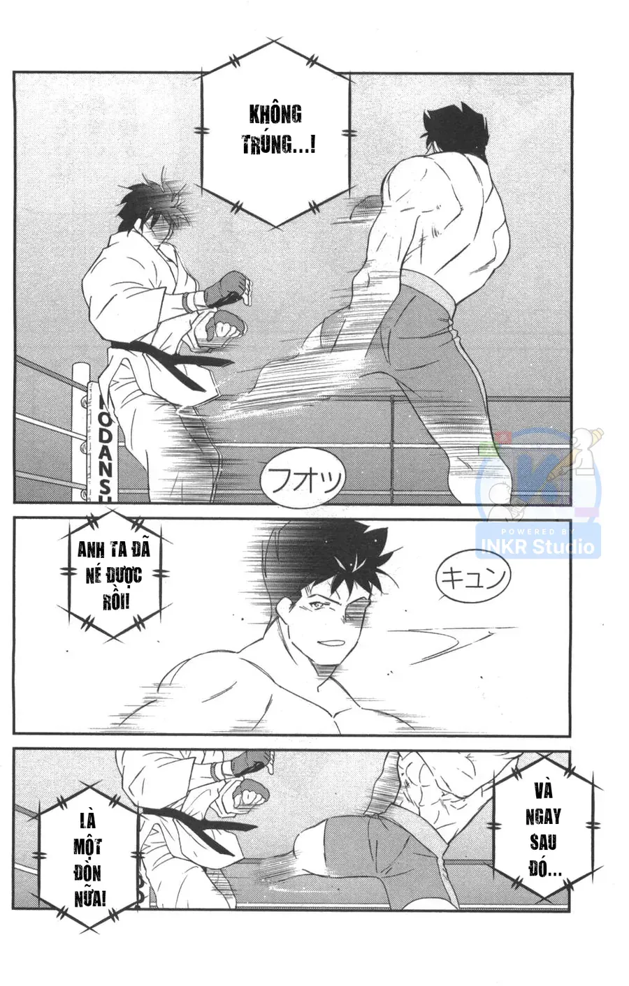 Shura No Mon Dai Ni Mon Chap 3 - Next Chap 2