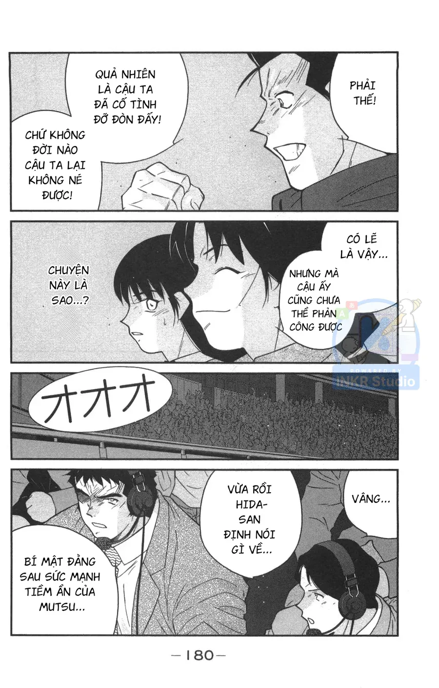 Shura No Mon Dai Ni Mon Chap 3 - Next Chap 2