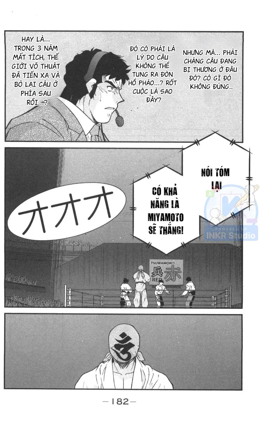 Shura No Mon Dai Ni Mon Chap 3 - Next Chap 2