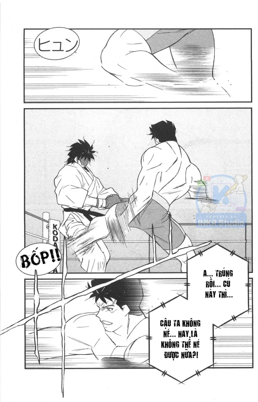 Shura No Mon Dai Ni Mon Chap 3 - Next Chap 2