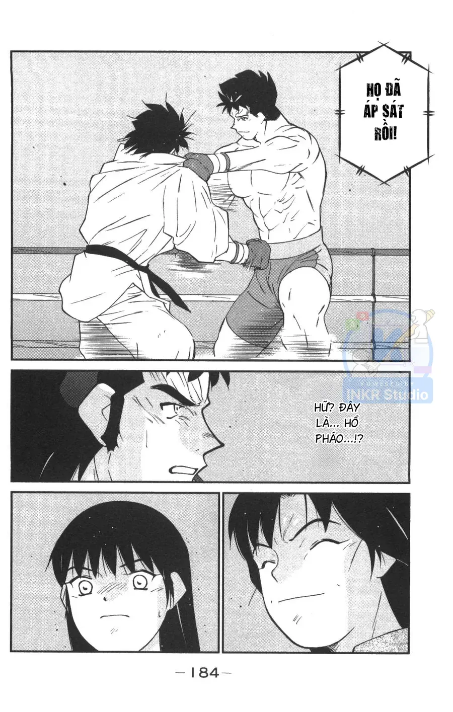 Shura No Mon Dai Ni Mon Chap 3 - Next Chap 2