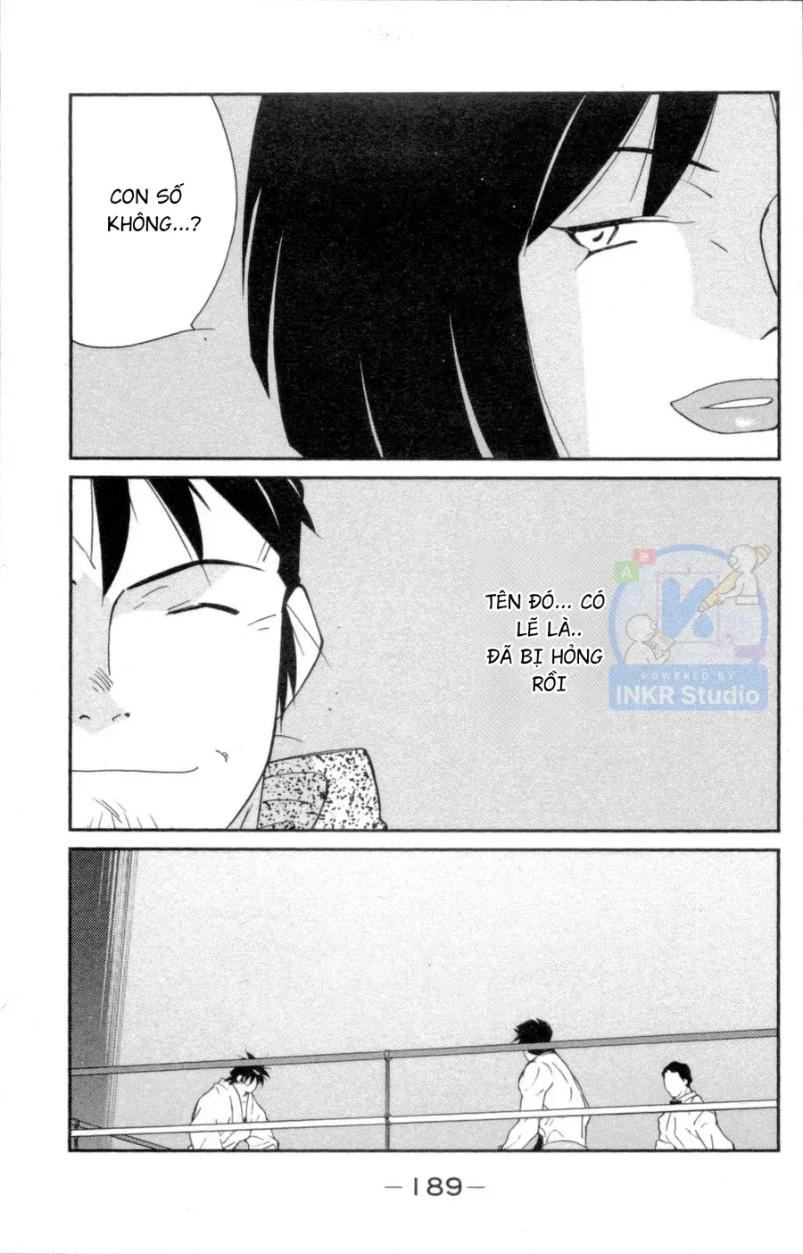 Shura No Mon Dai Ni Mon Chap 3 - Next Chap 2