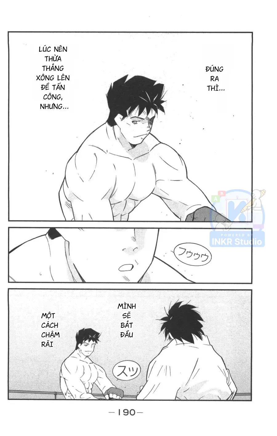 Shura No Mon Dai Ni Mon Chap 3 - Next Chap 2