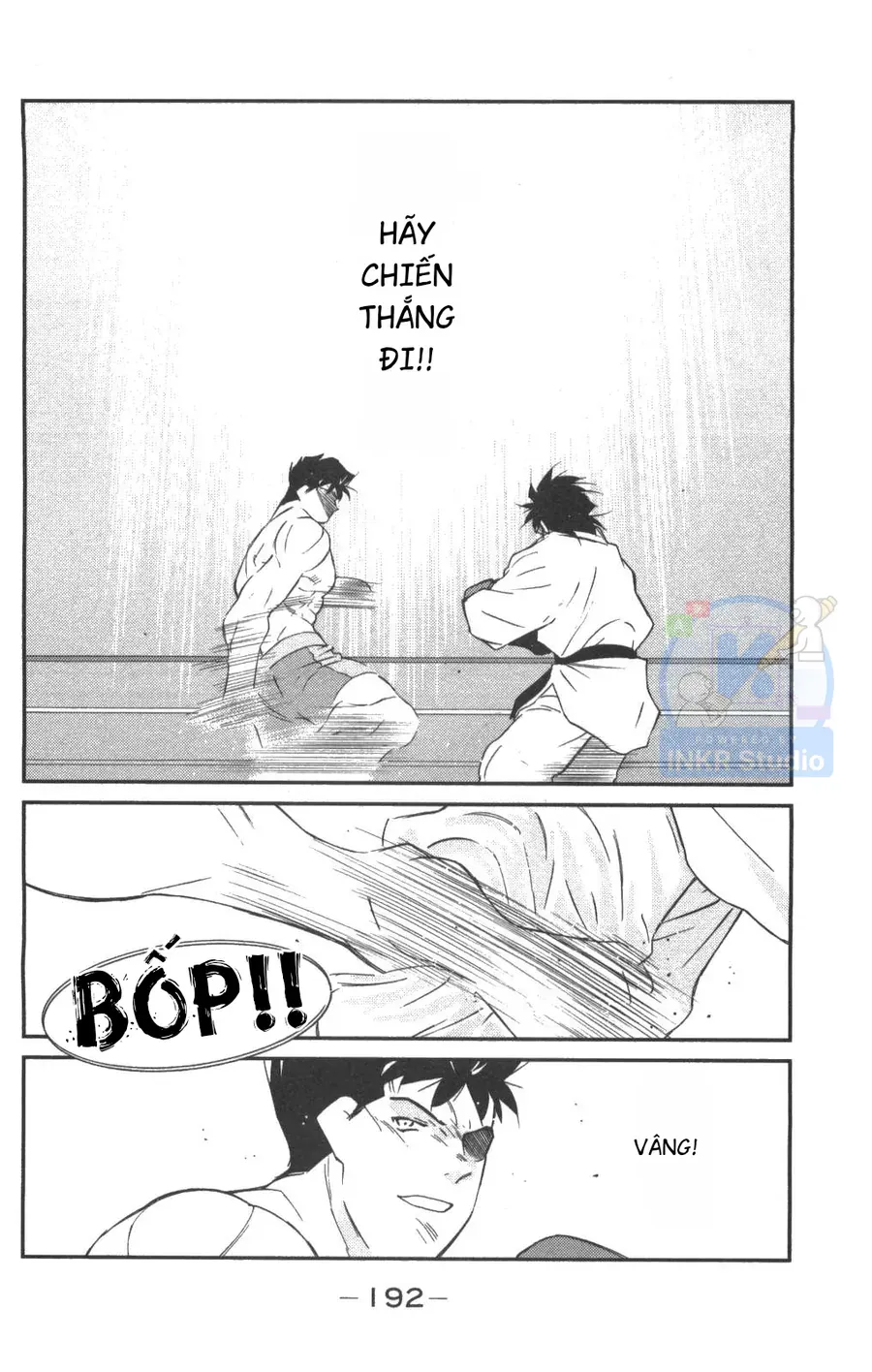 Shura No Mon Dai Ni Mon Chap 3 - Next Chap 2