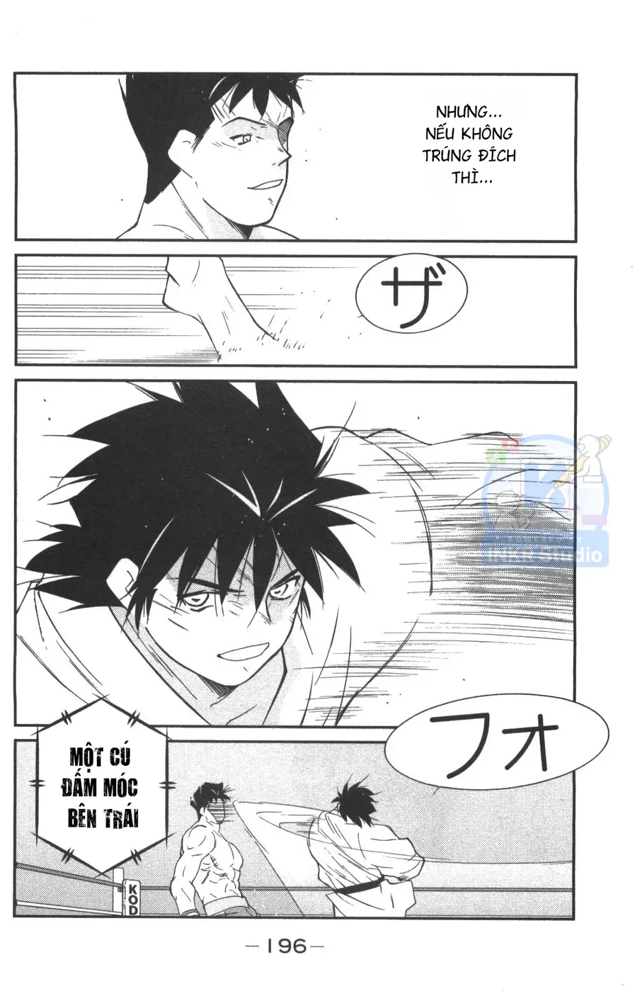 Shura No Mon Dai Ni Mon Chap 3 - Next Chap 2