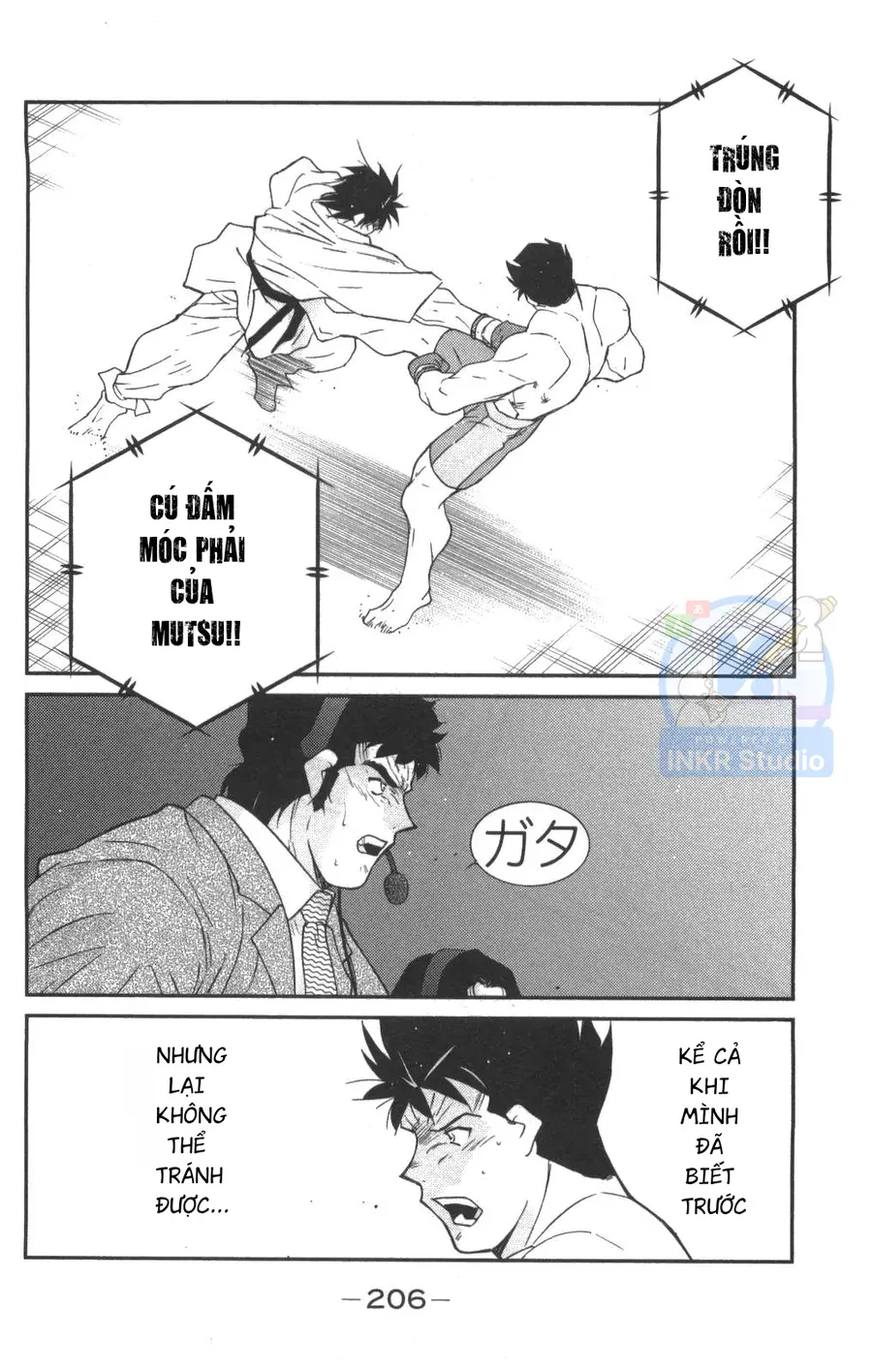 Shura No Mon Dai Ni Mon Chap 3 - Next Chap 2