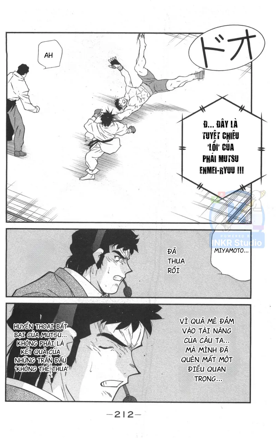 Shura No Mon Dai Ni Mon Chap 3 - Next Chap 2