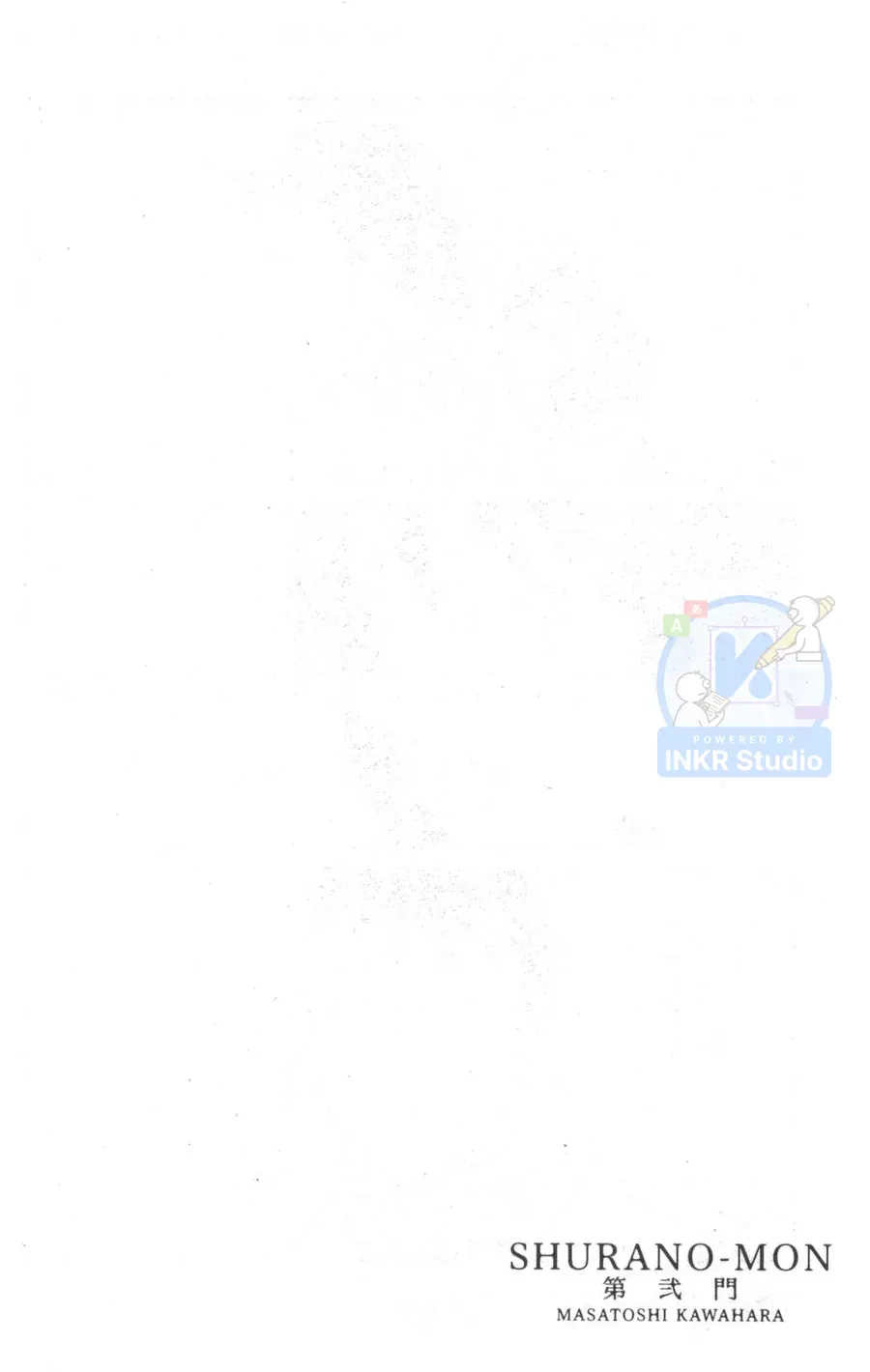 Shura No Mon Dai Ni Mon Chap 3 - Next Chap 2