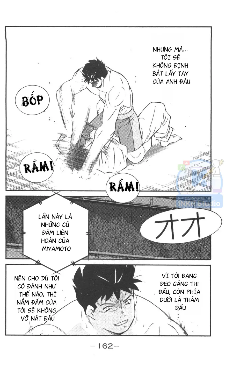 Shura No Mon Dai Ni Mon Chap 3 - Next Chap 2