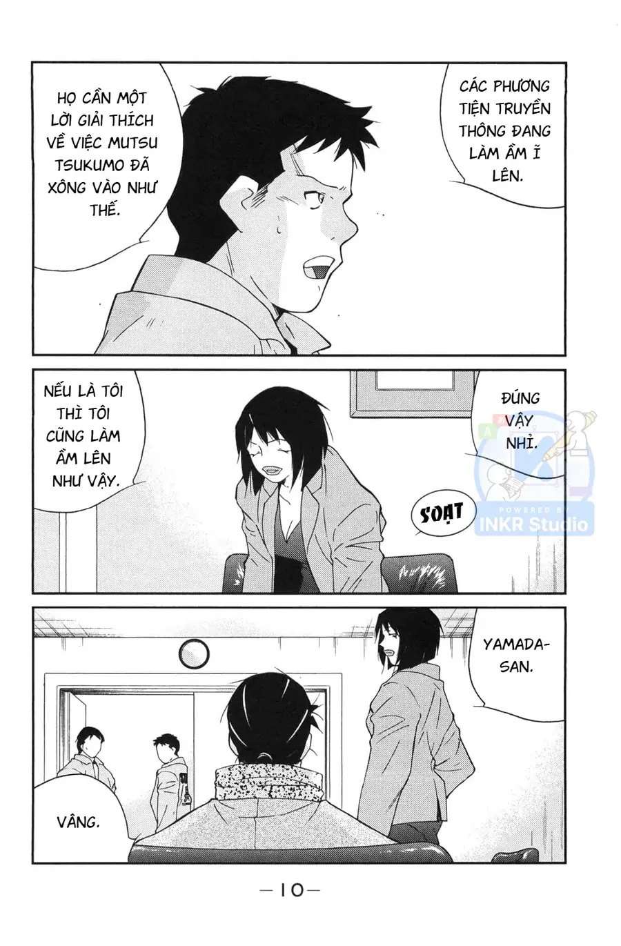 Shura No Mon Dai Ni Mon Chap 4 - Next Chap 3