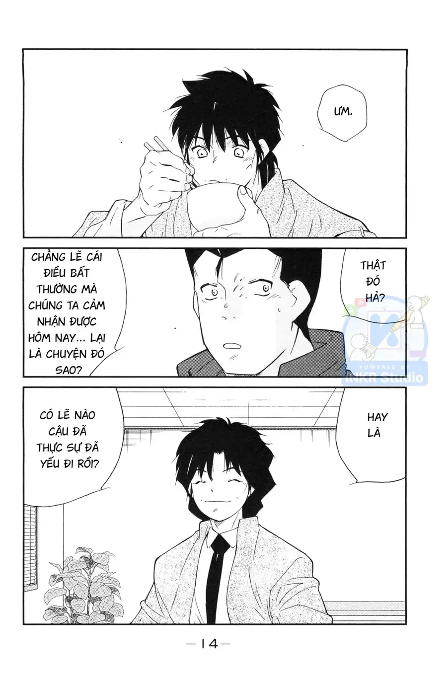 Shura No Mon Dai Ni Mon Chap 4 - Next Chap 3