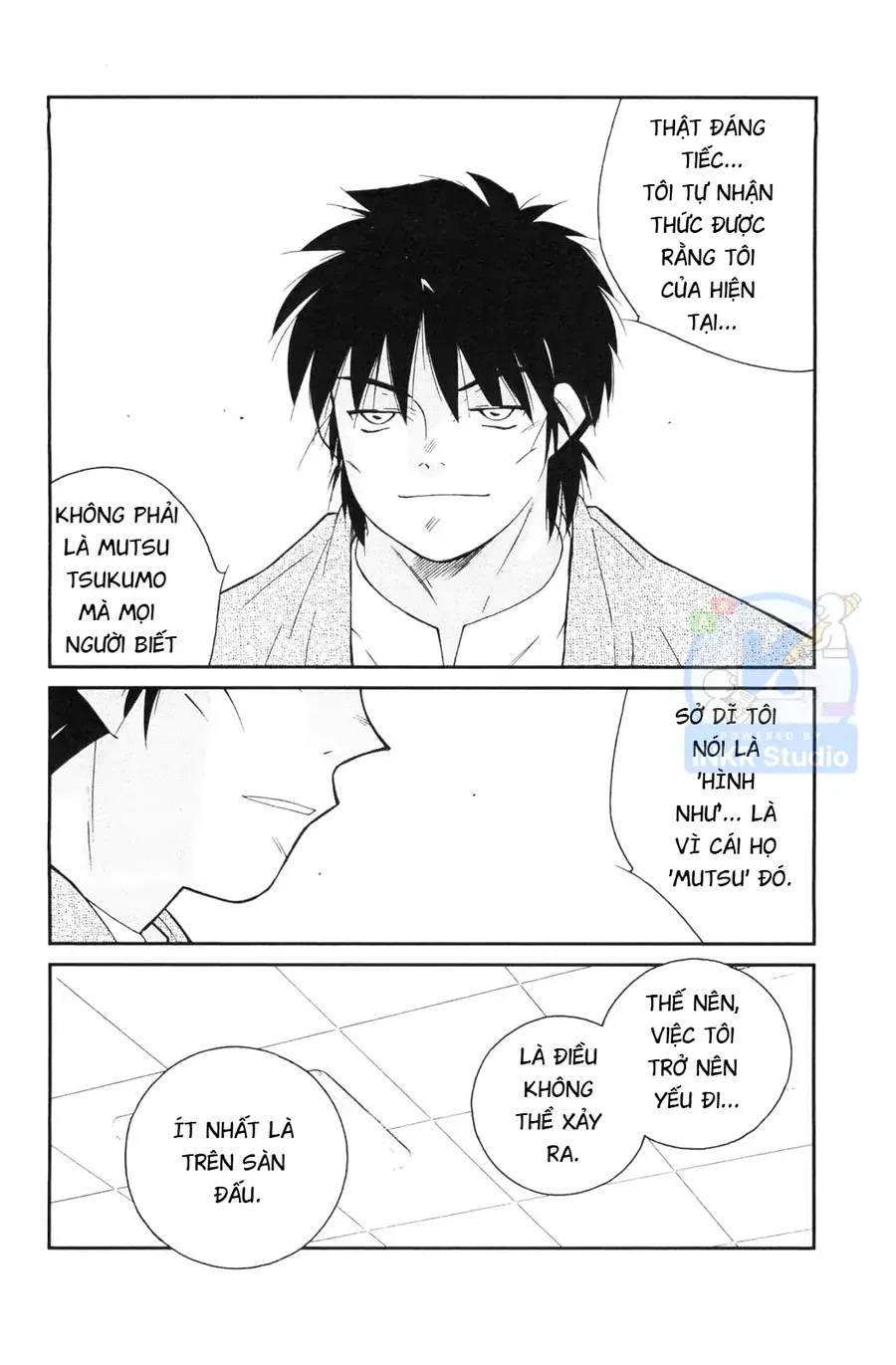 Shura No Mon Dai Ni Mon Chap 4 - Next Chap 3