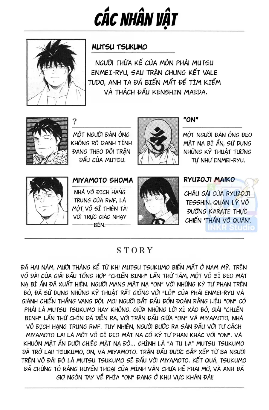 Shura No Mon Dai Ni Mon Chap 4 - Next Chap 3