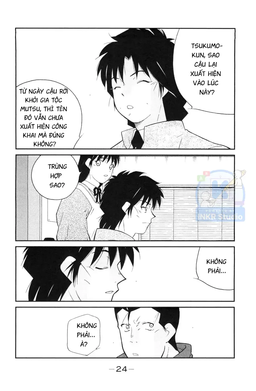 Shura No Mon Dai Ni Mon Chap 4 - Next Chap 3