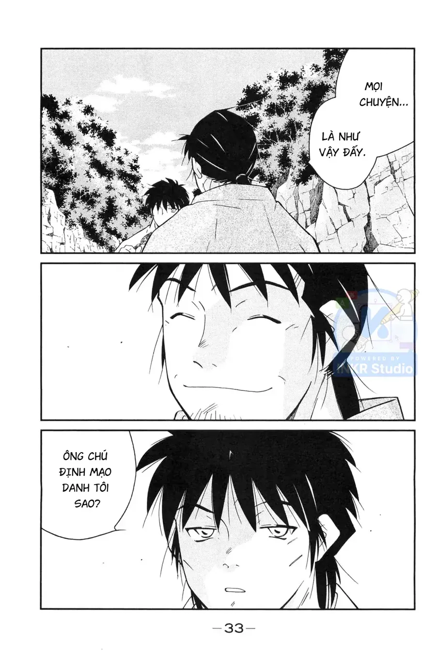 Shura No Mon Dai Ni Mon Chap 4 - Next Chap 3
