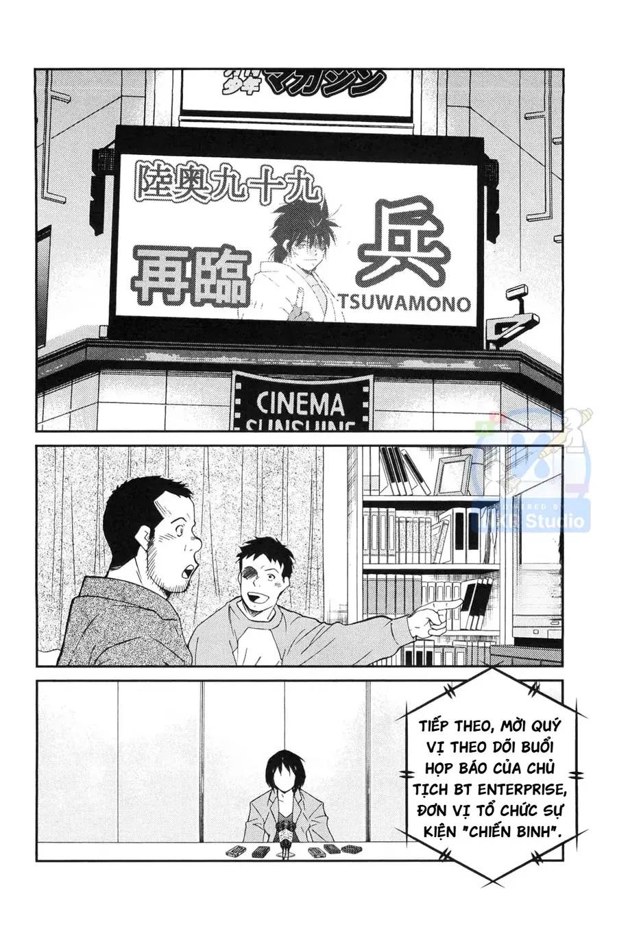 Shura No Mon Dai Ni Mon Chap 4 - Next Chap 3