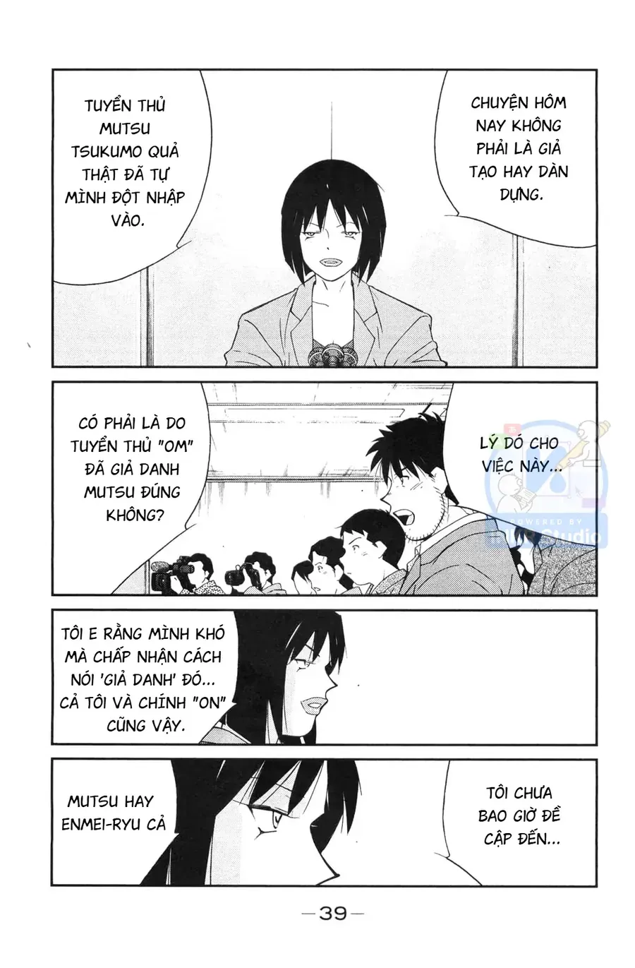 Shura No Mon Dai Ni Mon Chap 4 - Next Chap 3