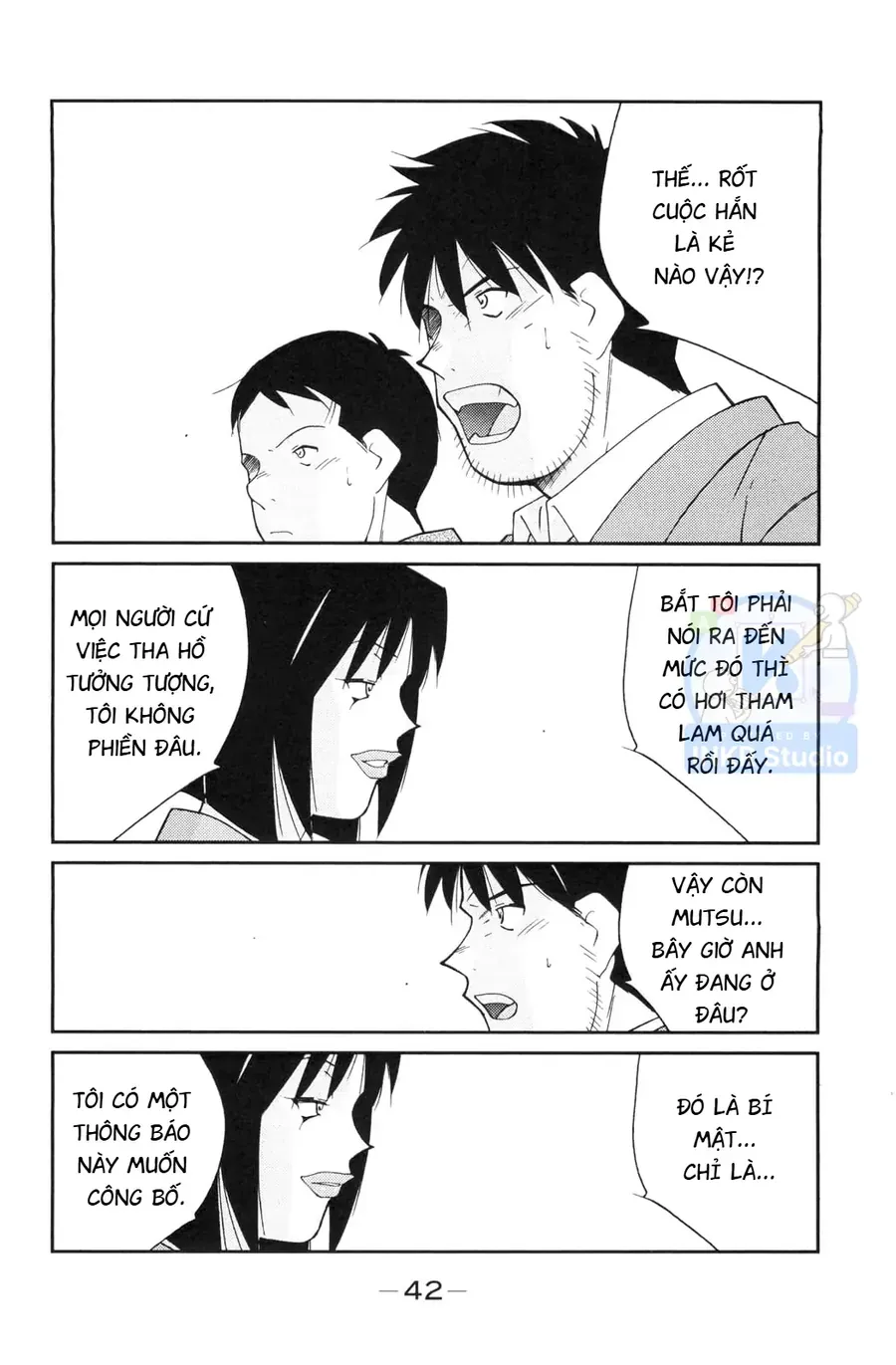 Shura No Mon Dai Ni Mon Chap 4 - Next Chap 3