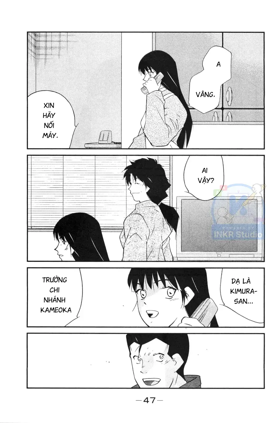 Shura No Mon Dai Ni Mon Chap 4 - Next Chap 3