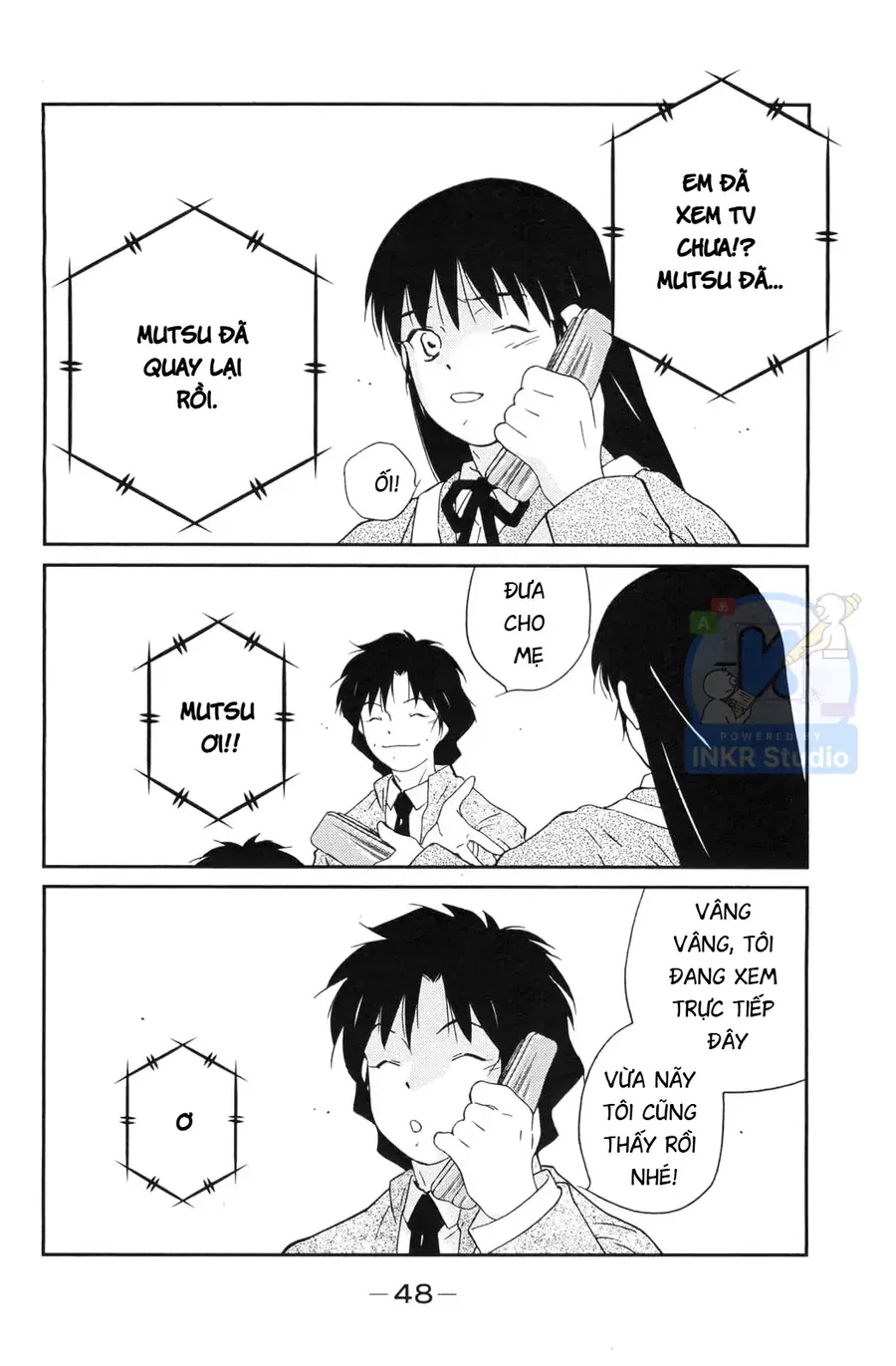 Shura No Mon Dai Ni Mon Chap 4 - Next Chap 3