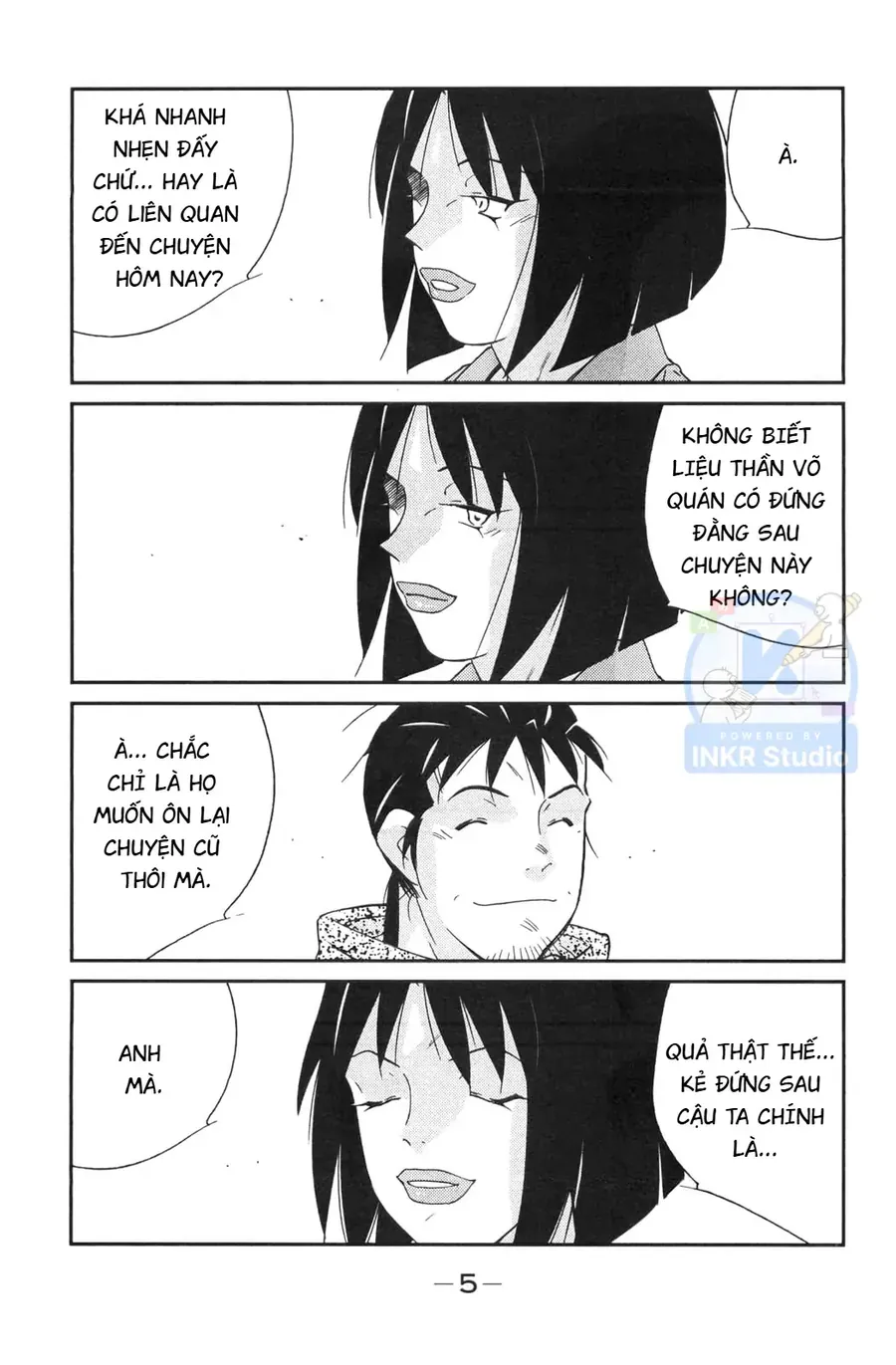 Shura No Mon Dai Ni Mon Chap 4 - Next Chap 3