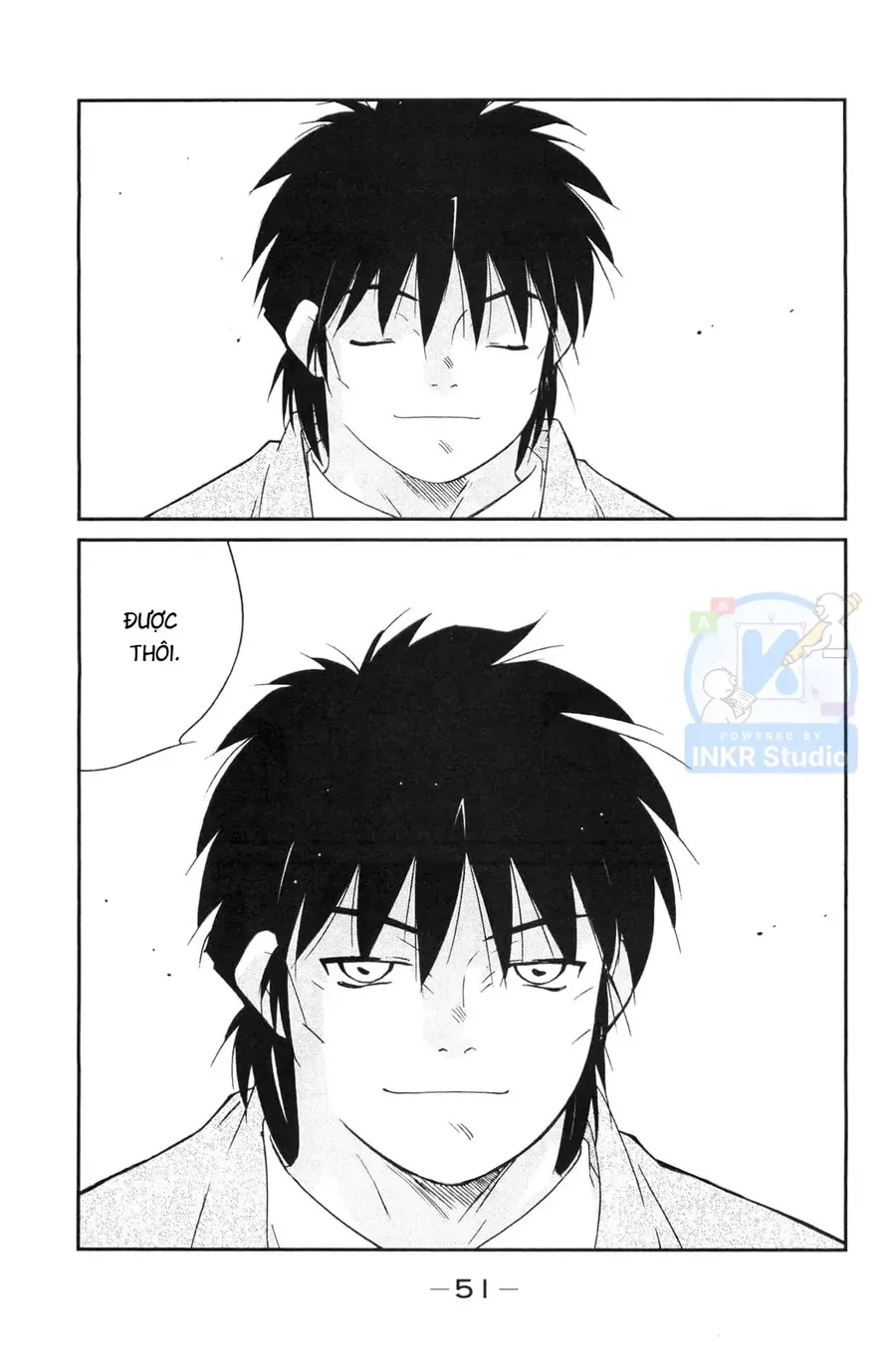 Shura No Mon Dai Ni Mon Chap 4 - Next Chap 3