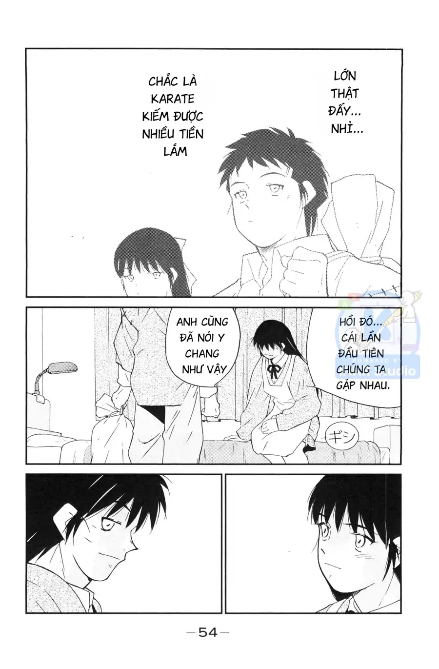 Shura No Mon Dai Ni Mon Chap 4 - Next Chap 3