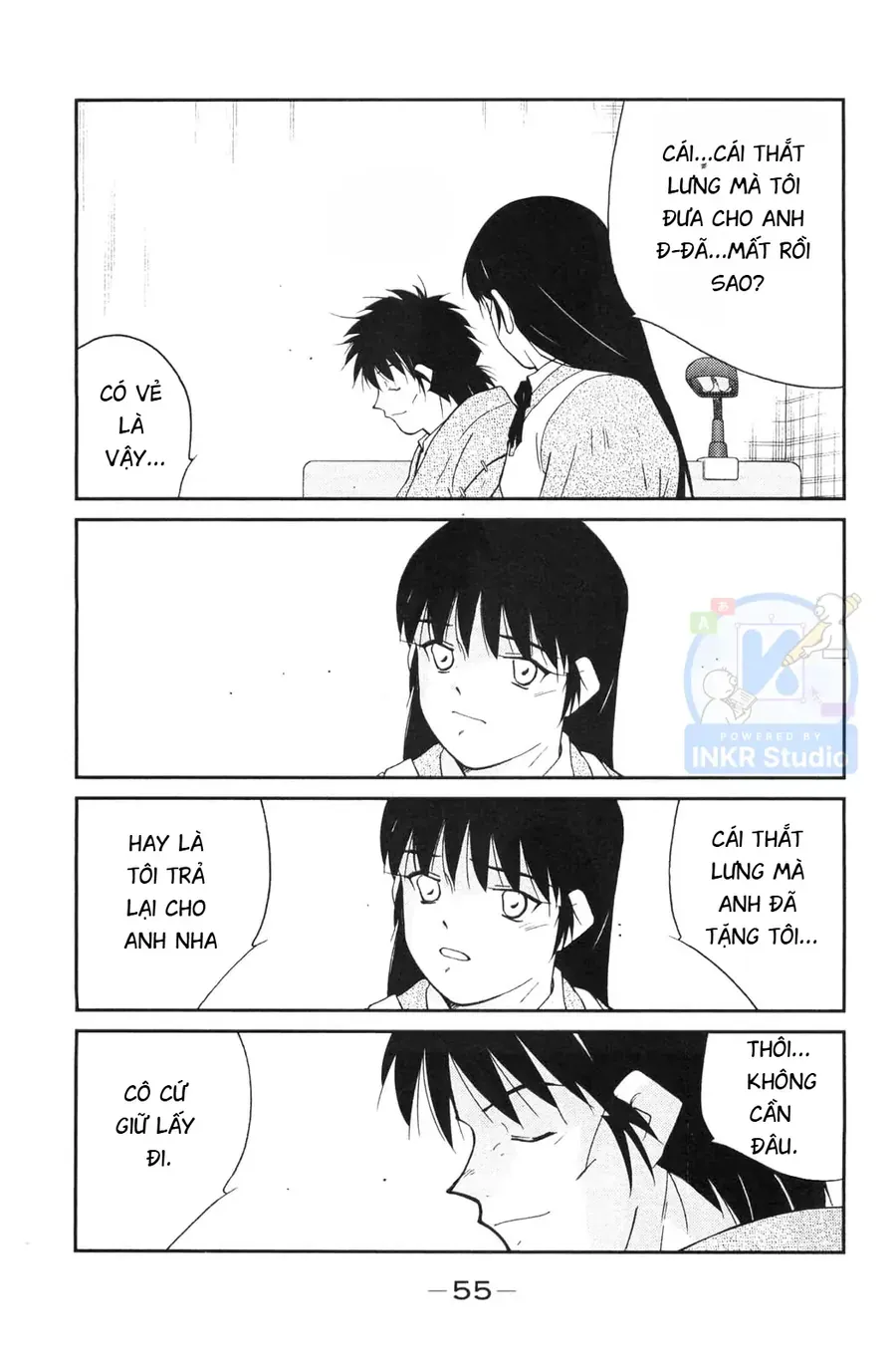 Shura No Mon Dai Ni Mon Chap 4 - Next Chap 3