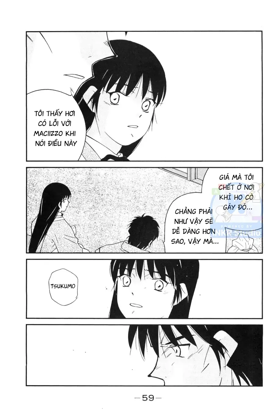 Shura No Mon Dai Ni Mon Chap 4 - Next Chap 3