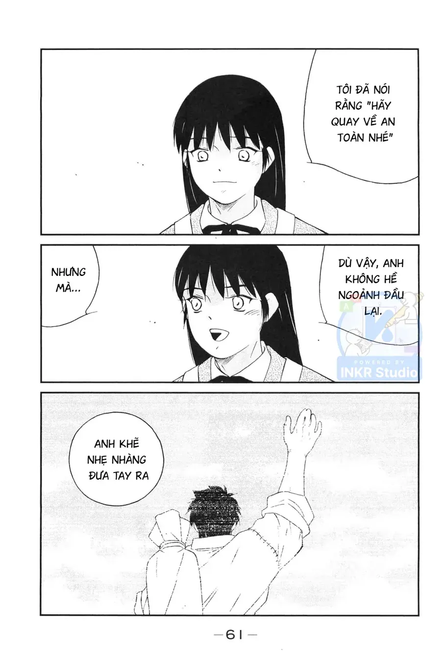 Shura No Mon Dai Ni Mon Chap 4 - Next Chap 3