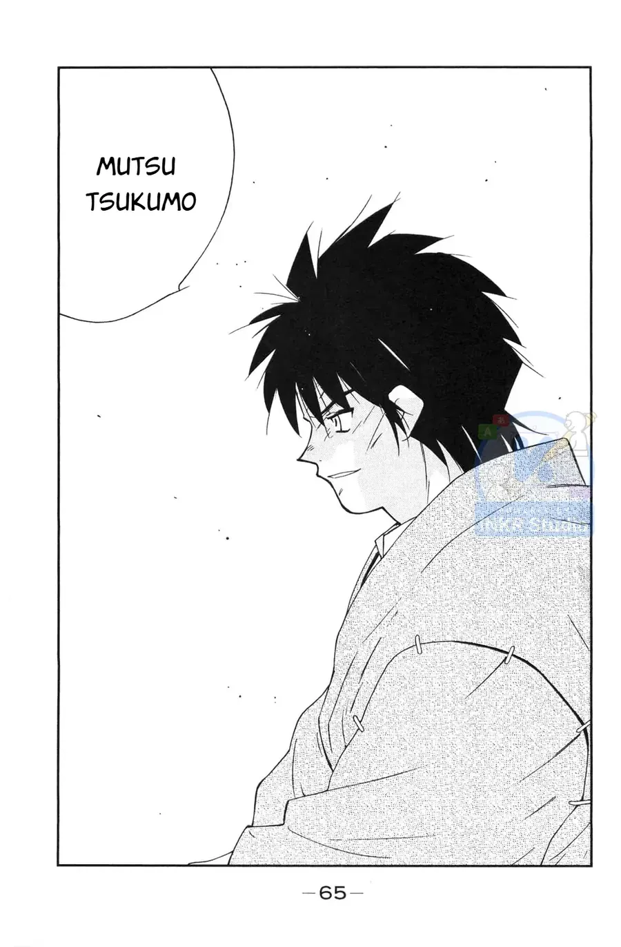 Shura No Mon Dai Ni Mon Chap 4 - Next Chap 3