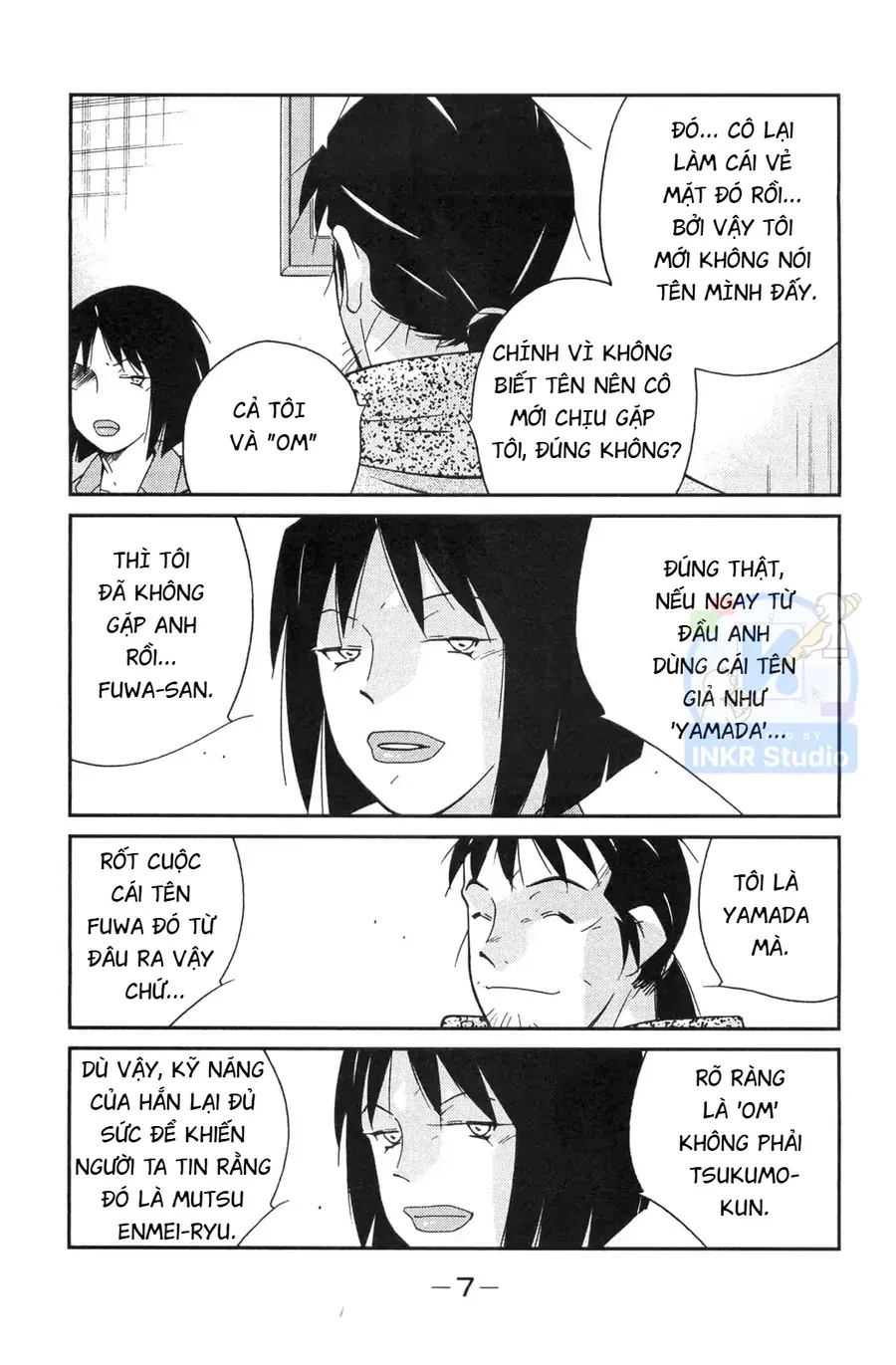 Shura No Mon Dai Ni Mon Chap 4 - Next Chap 3