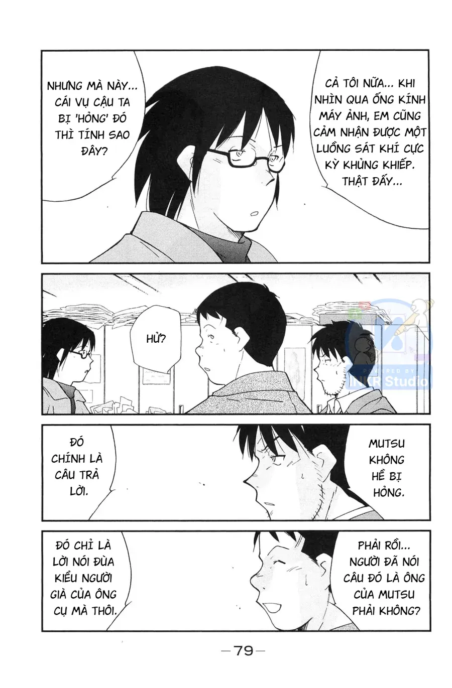 Shura No Mon Dai Ni Mon Chap 5 - Next Chap 4