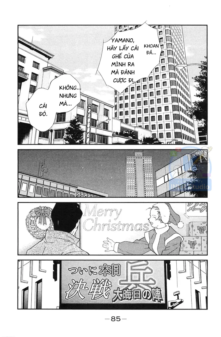 Shura No Mon Dai Ni Mon Chap 5 - Next Chap 4