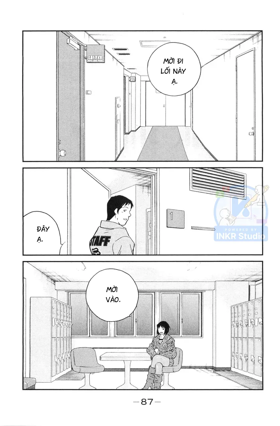 Shura No Mon Dai Ni Mon Chap 5 - Next Chap 4