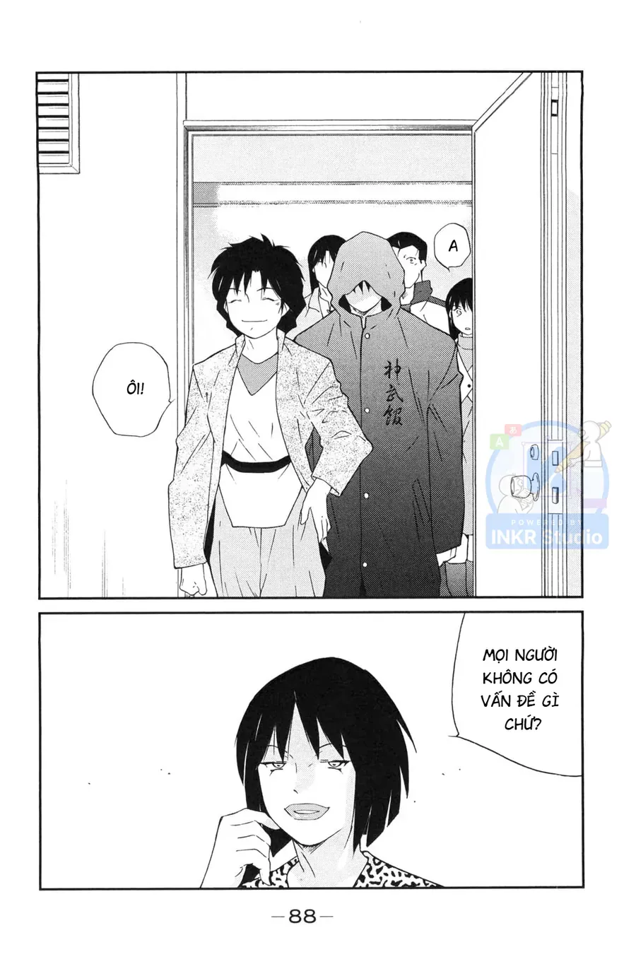 Shura No Mon Dai Ni Mon Chap 5 - Next Chap 4