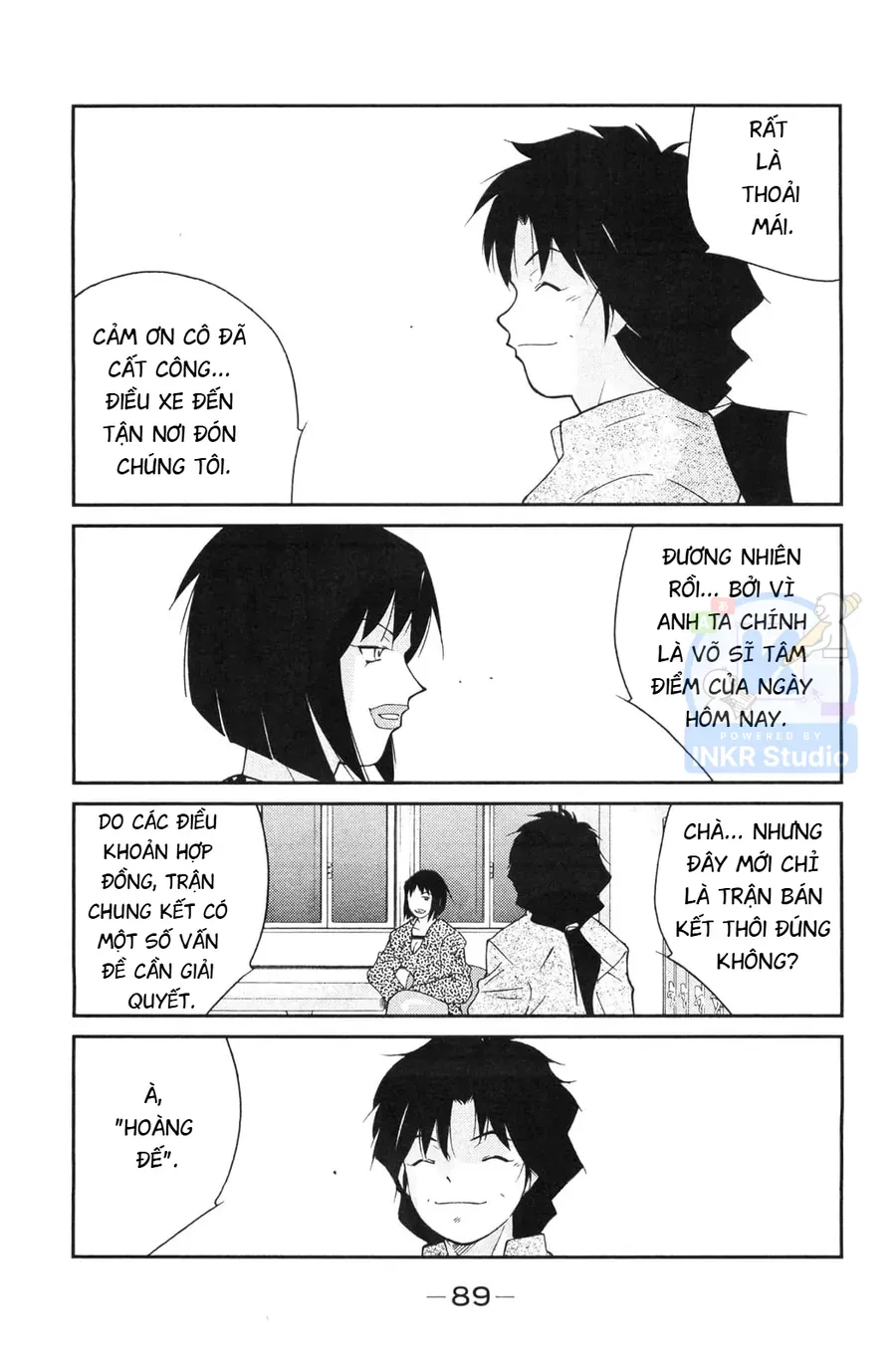 Shura No Mon Dai Ni Mon Chap 5 - Next Chap 4