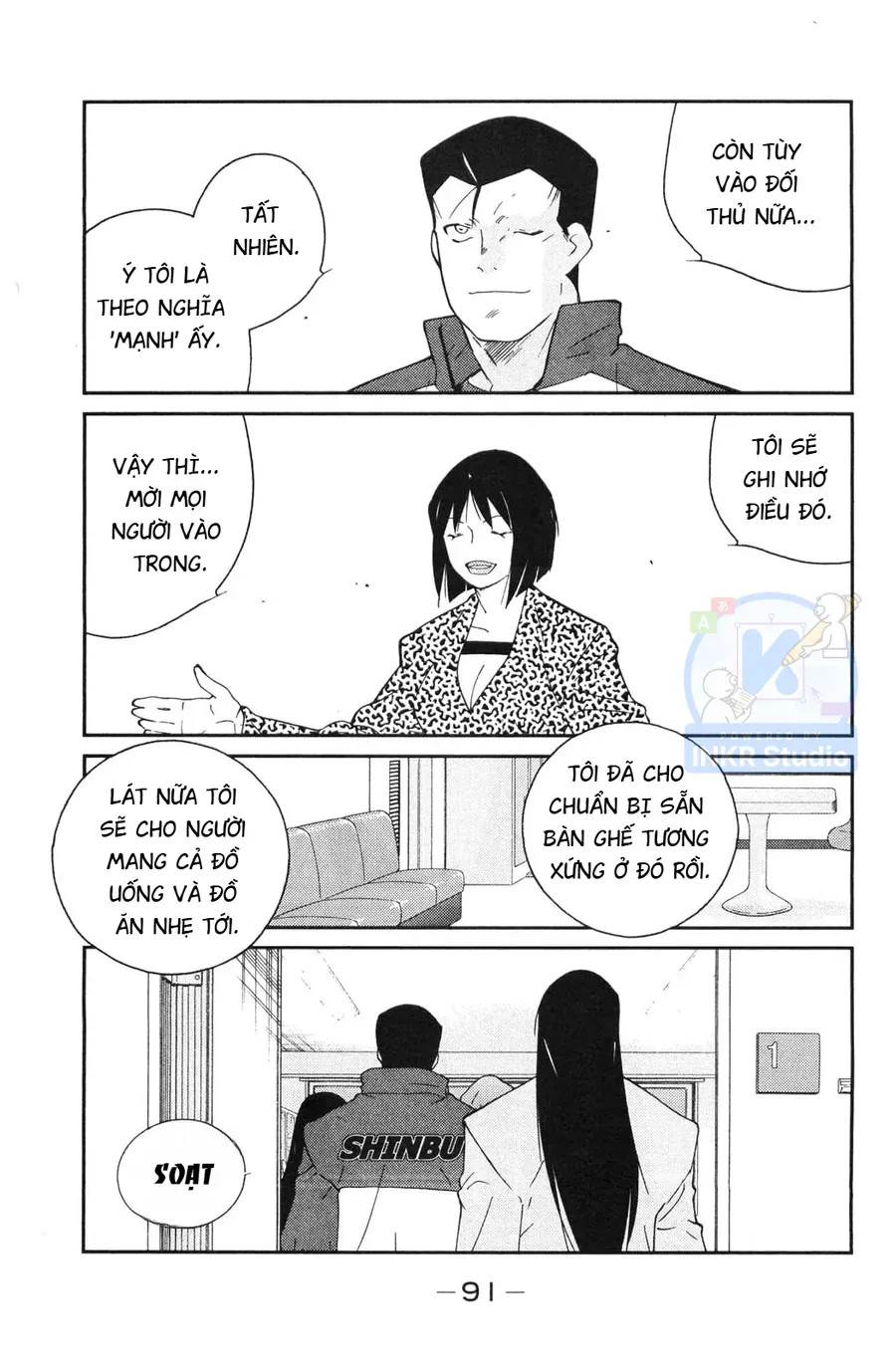 Shura No Mon Dai Ni Mon Chap 5 - Next Chap 4