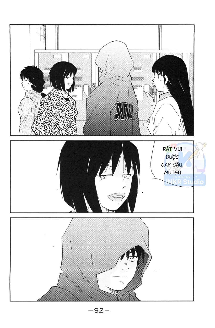 Shura No Mon Dai Ni Mon Chap 5 - Next Chap 4