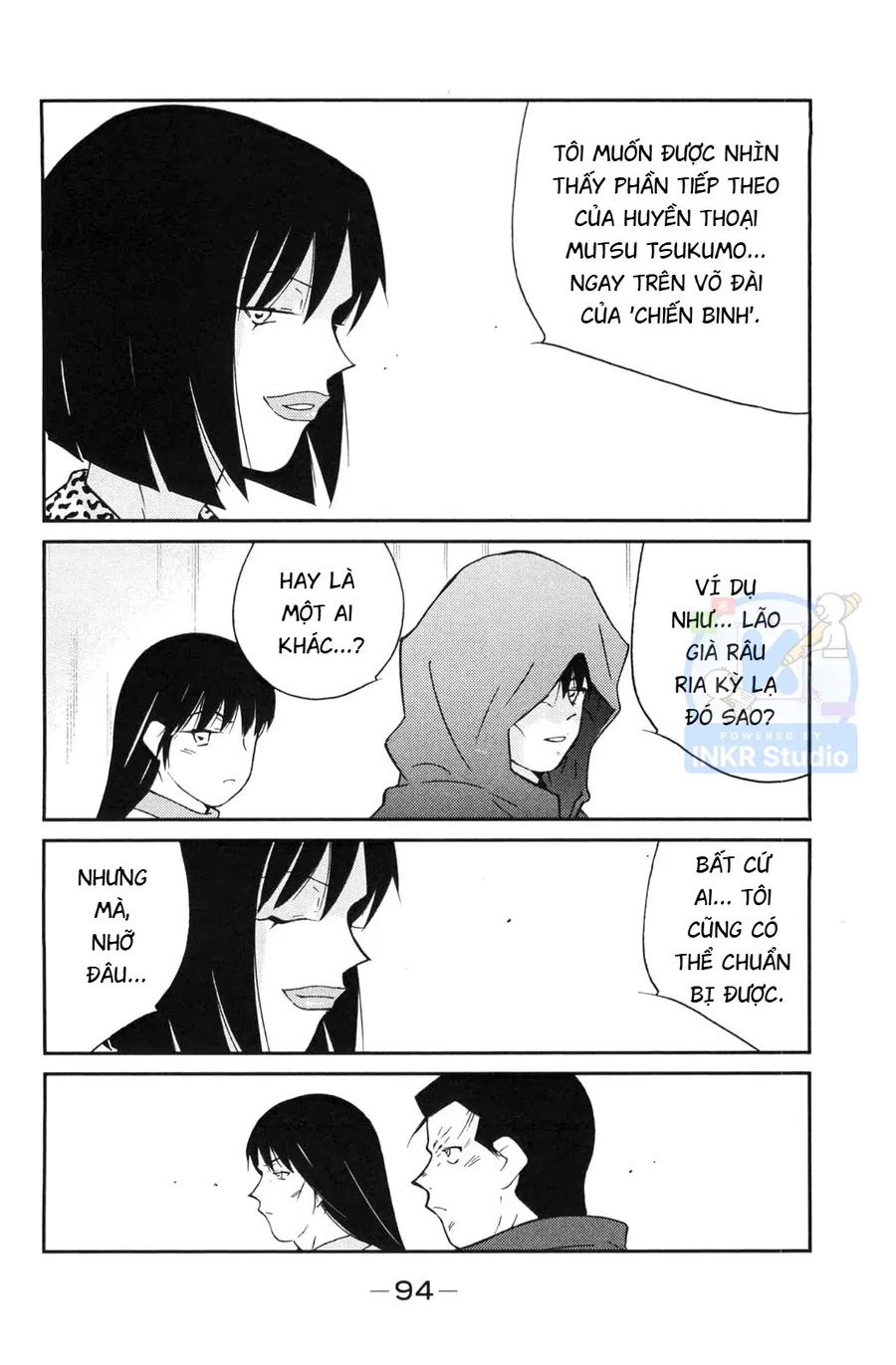 Shura No Mon Dai Ni Mon Chap 5 - Next Chap 4