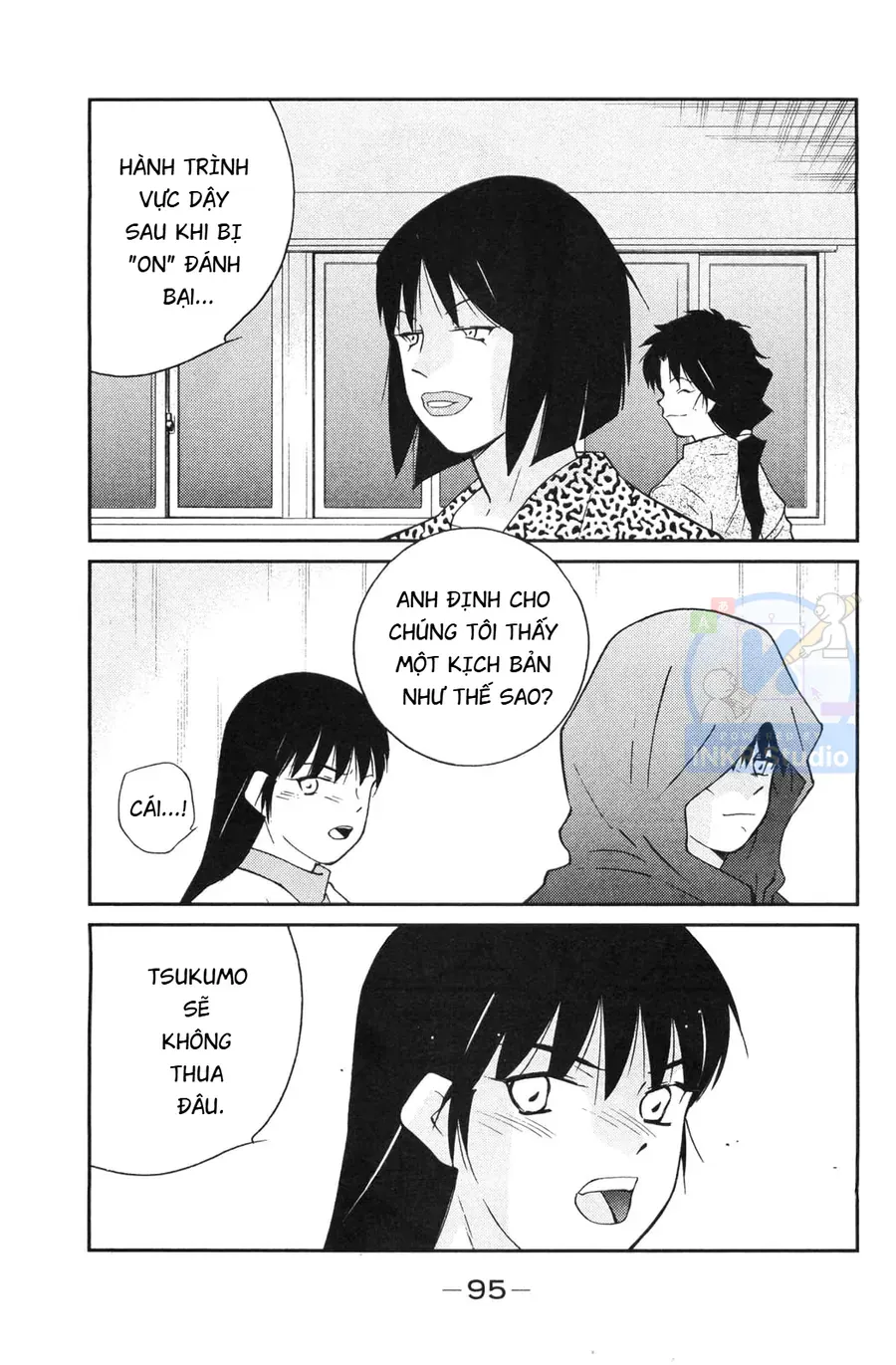 Shura No Mon Dai Ni Mon Chap 5 - Next Chap 4