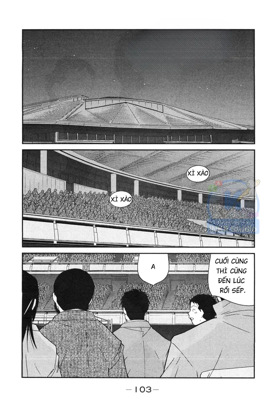 Shura No Mon Dai Ni Mon Chap 5 - Next Chap 4