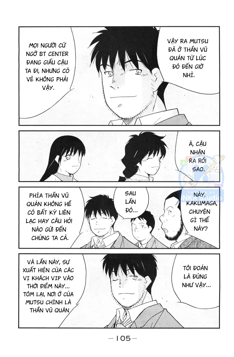 Shura No Mon Dai Ni Mon Chap 5 - Next Chap 4