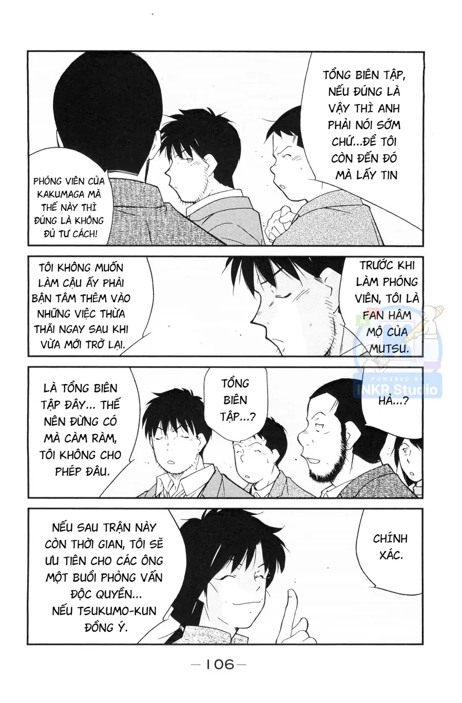 Shura No Mon Dai Ni Mon Chap 5 - Next Chap 4