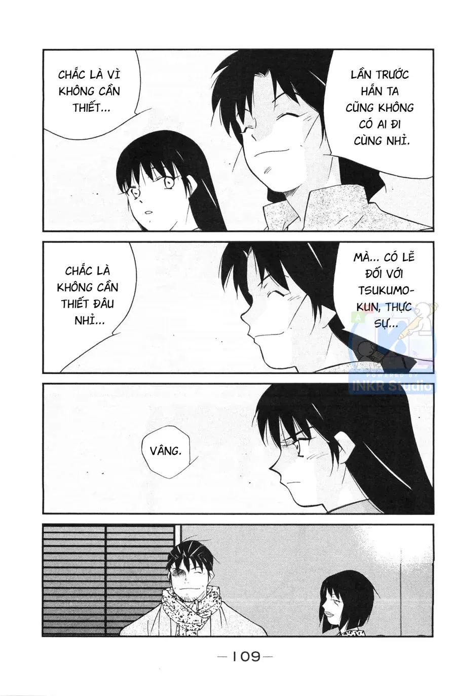 Shura No Mon Dai Ni Mon Chap 5 - Next Chap 4