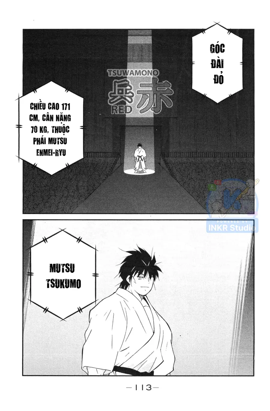 Shura No Mon Dai Ni Mon Chap 5 - Next Chap 4