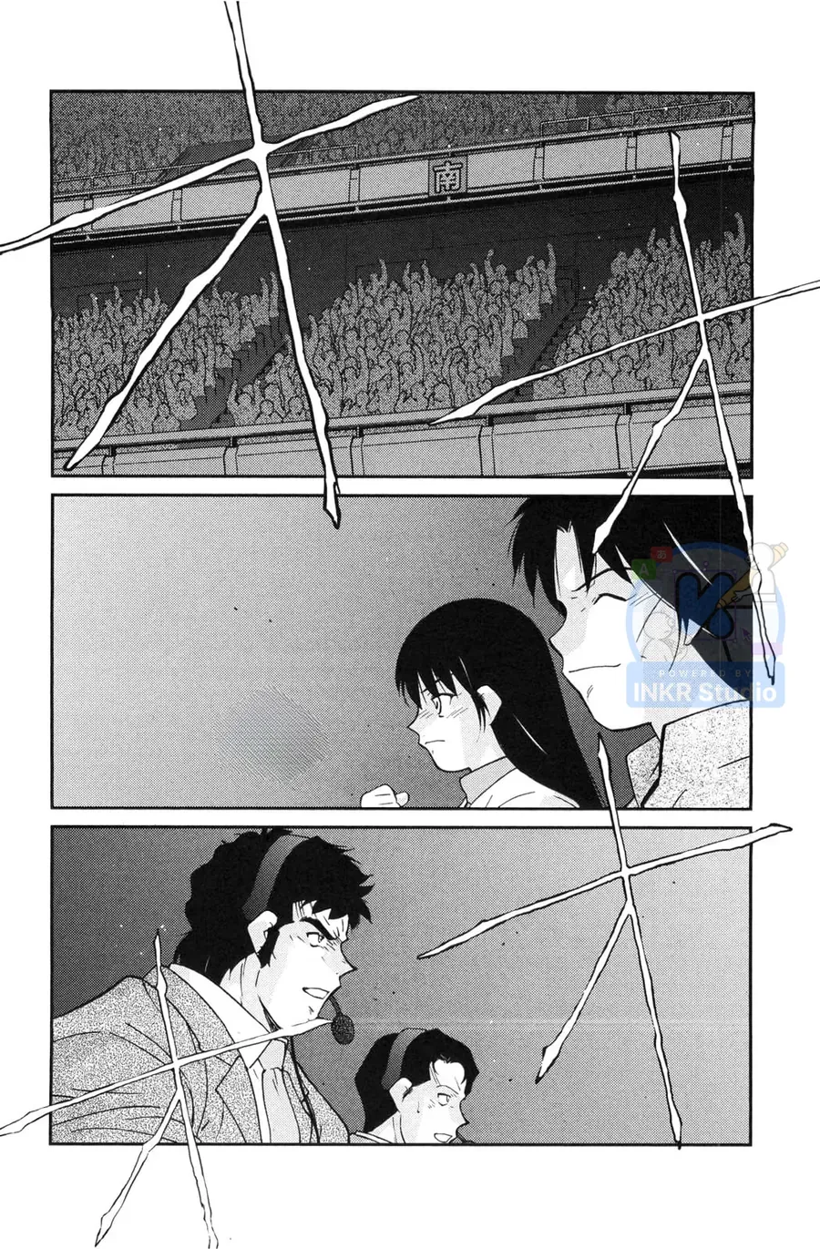 Shura No Mon Dai Ni Mon Chap 5 - Next Chap 4