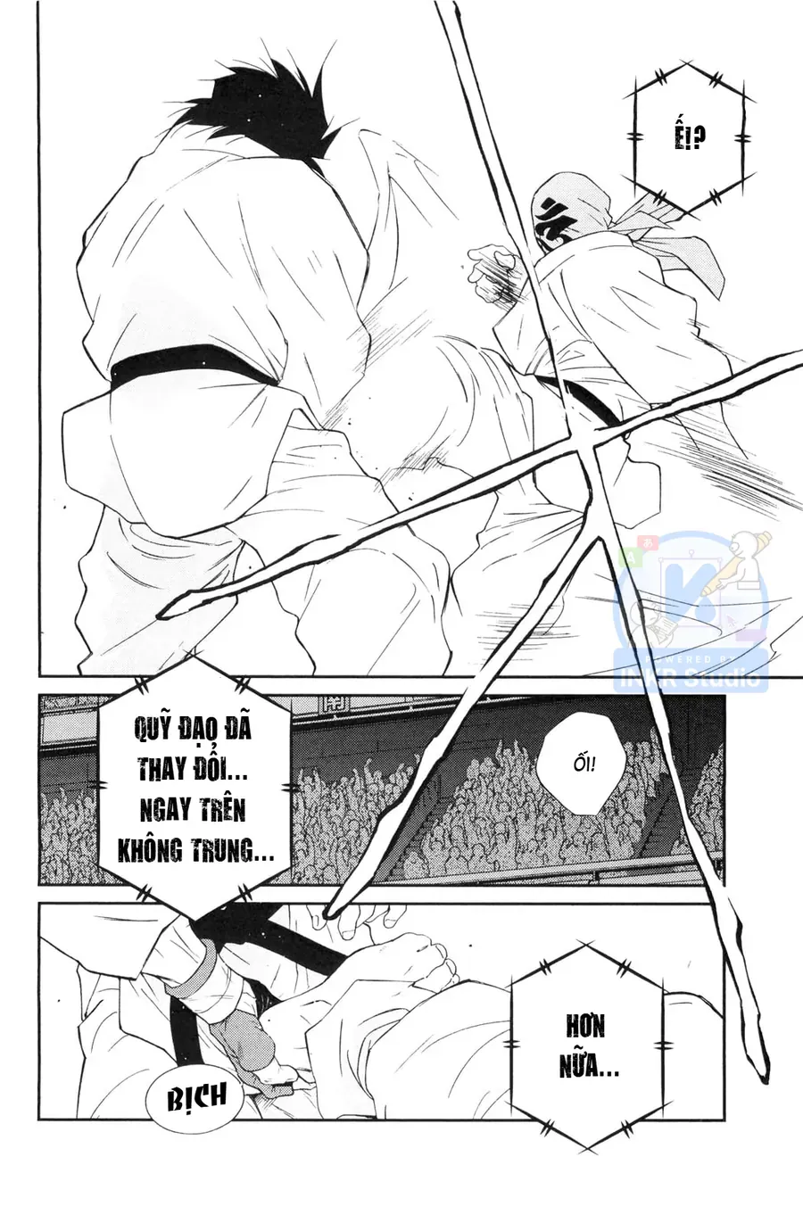 Shura No Mon Dai Ni Mon Chap 5 - Next Chap 4