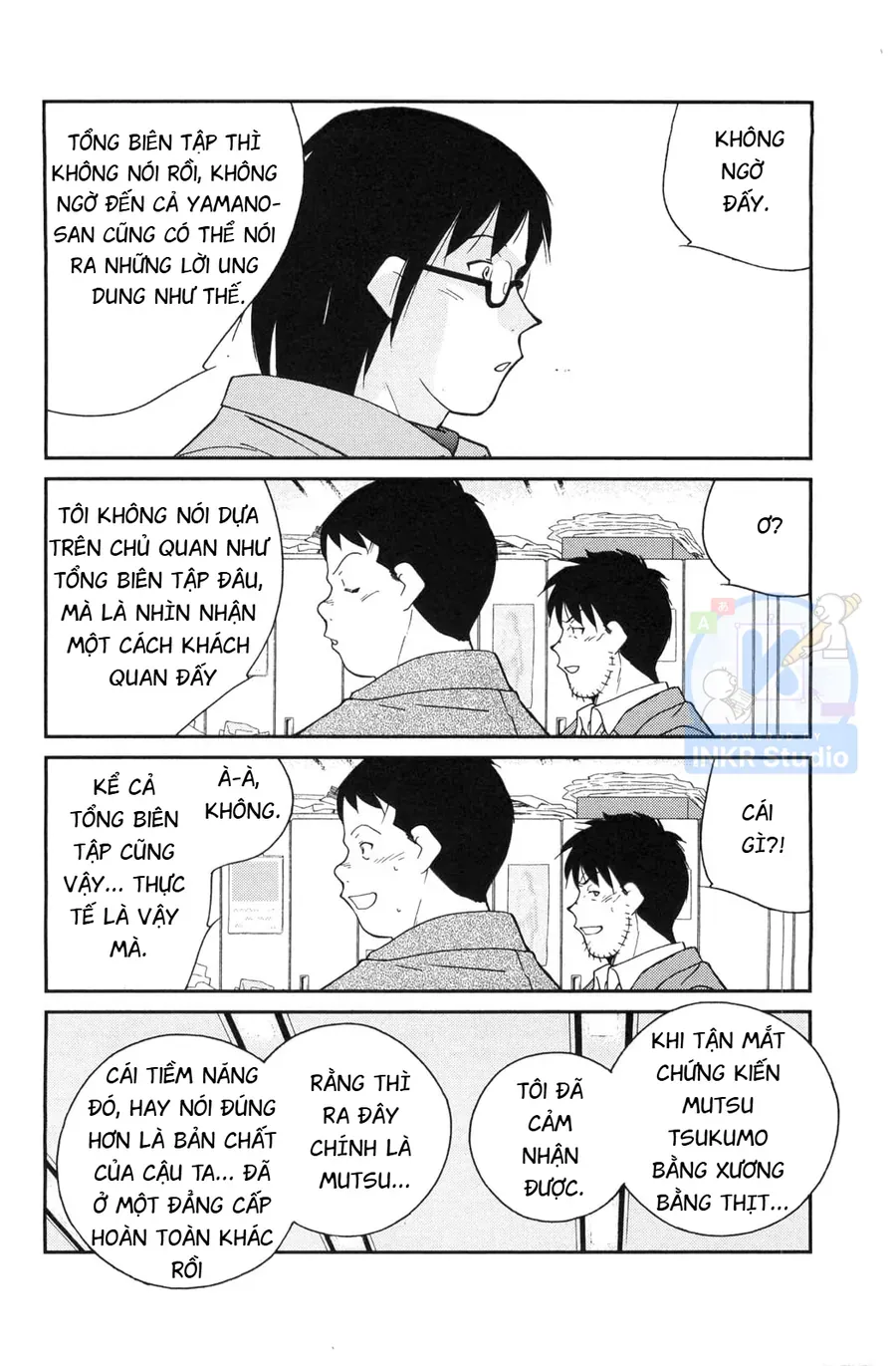 Shura No Mon Dai Ni Mon Chap 5 - Next Chap 4